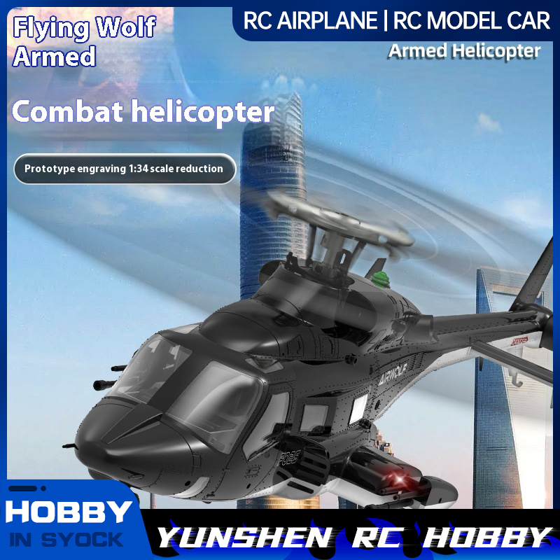Rc Helicopter Large - Yuxiang F02s Flying Wolf Elicottero armato