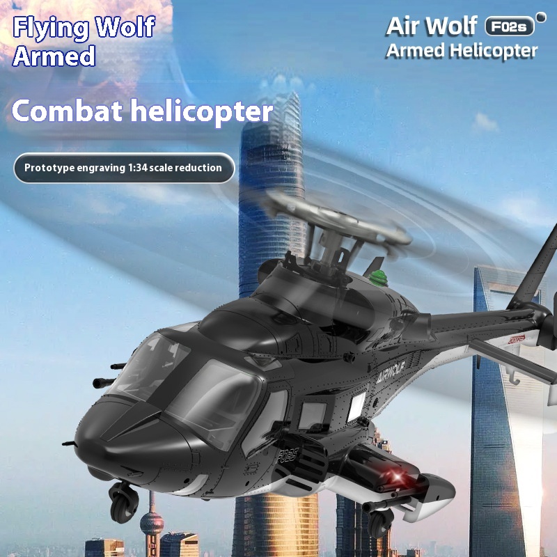 Yuxiang F02s Flying Wolf Elico - Rc Helicopter Large recensione e prezzo