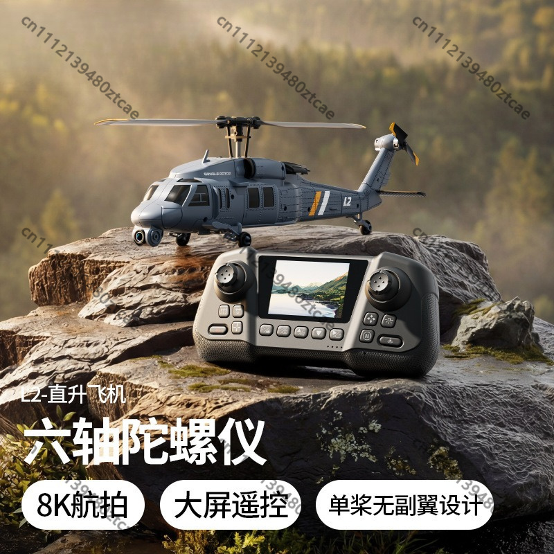 Nuovo Elicottero RC L2 FPV con - Rc Helicopter Single Rotor recensione e prezzo