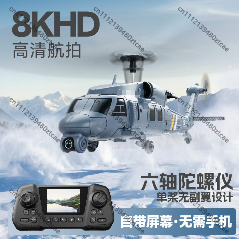 Nuovo Elicottero RC L2 FPV con - Rc Helicopter Single Rotor recensione e prezzo